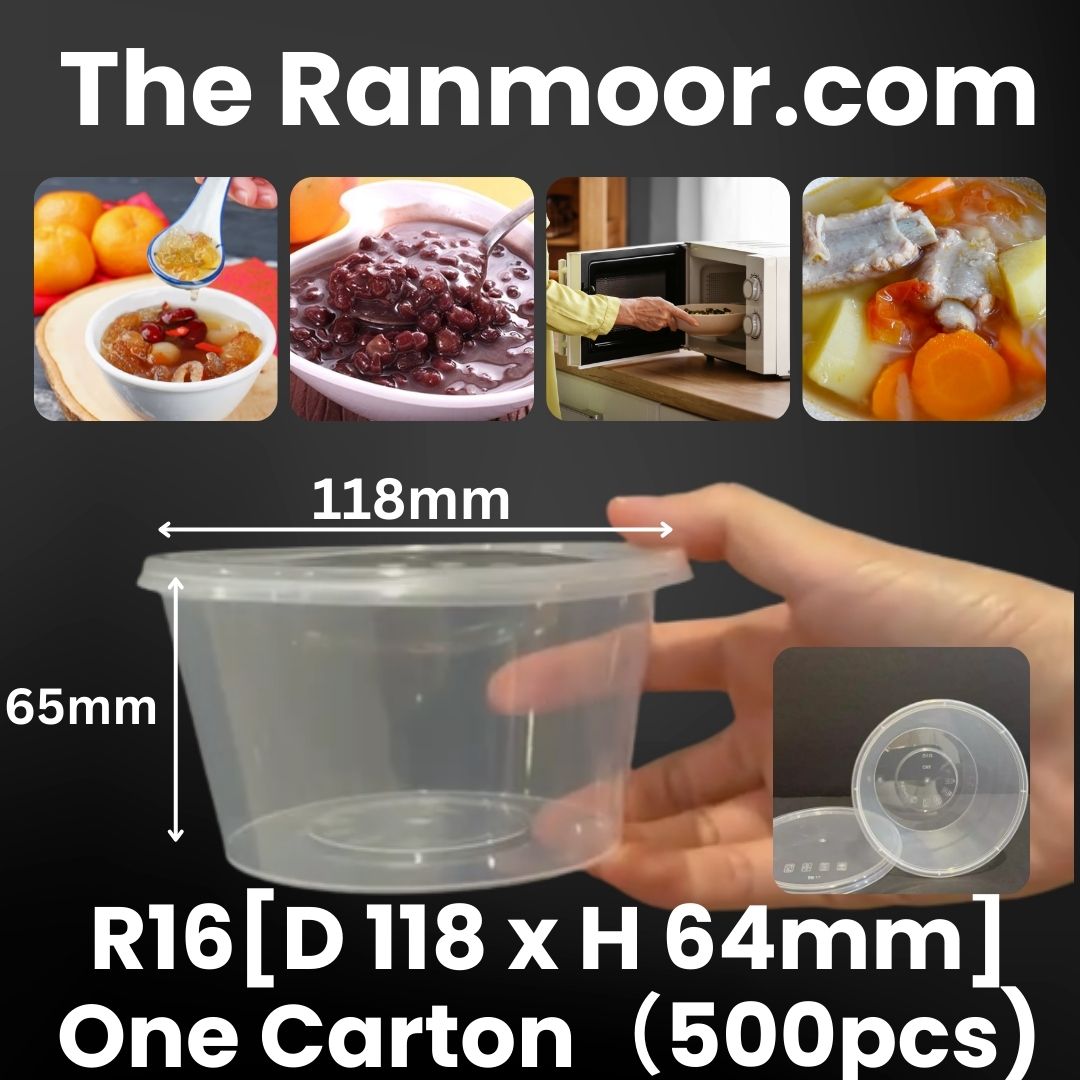 The Ranmoor丨 R16丨16oz丨One Carton 500pcs [D 118 × H64 mm]丨Food-Grade PP Container