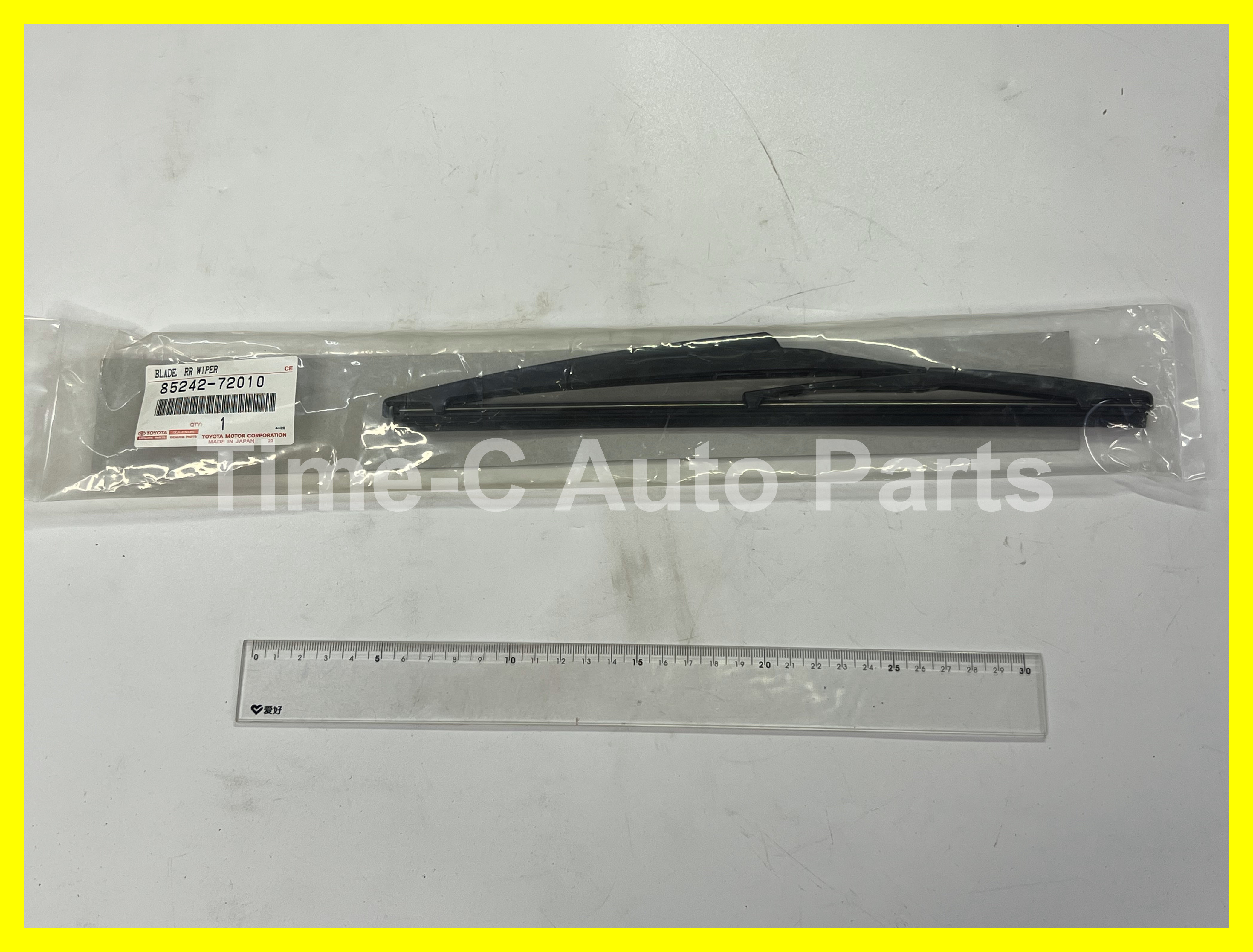 後水撥 85242-72010 - Toyota Rav4