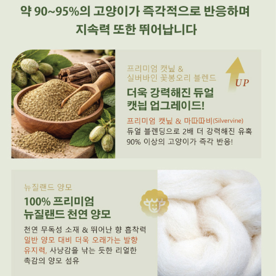 羊毛氈磨牙巨型棉花棒
