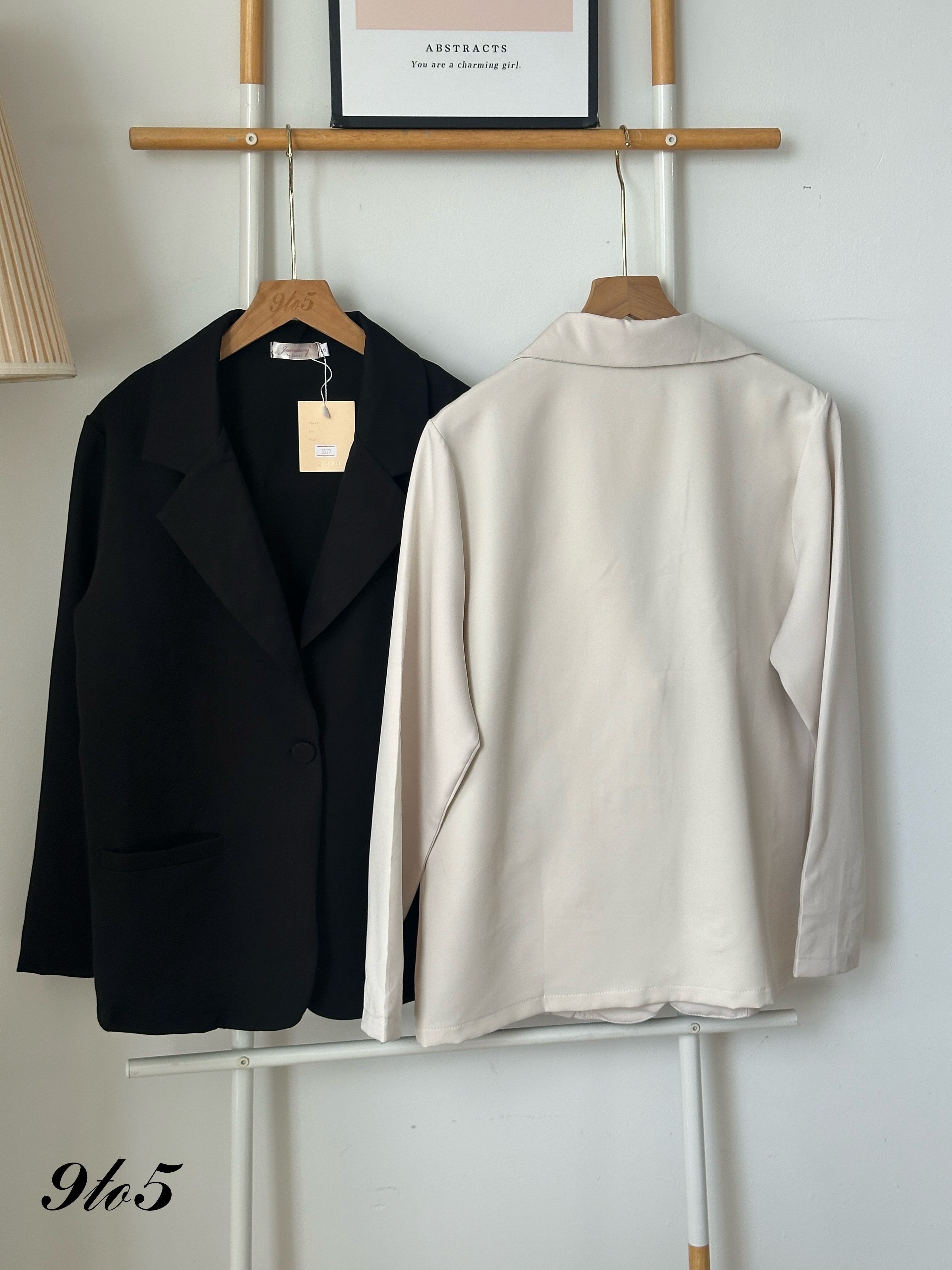 T4079 Long Sleeve Blazer - Beige & Black
