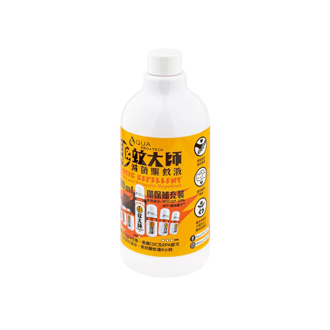 「驅蚊大師」滅菌驅蚊液 400ml