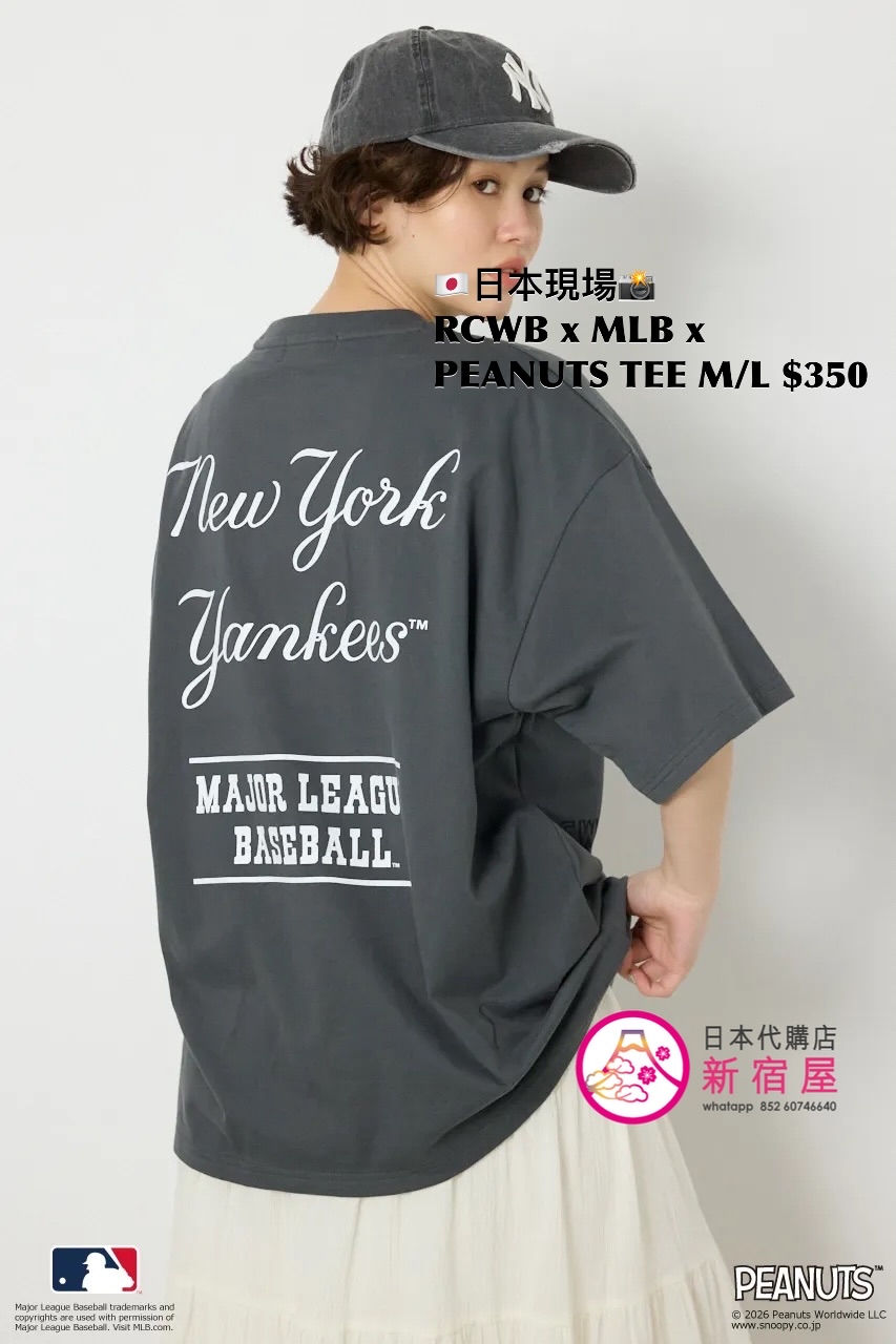 RODEO CROWNS WIDE BOWL x MLB x PEANUTS T-SHIRT 