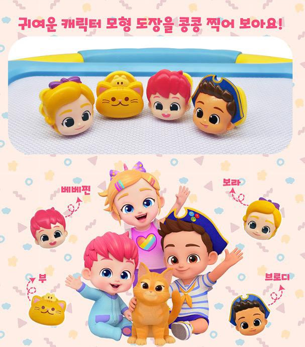 韓國直送🇰🇷 -BeBefinn 畫板