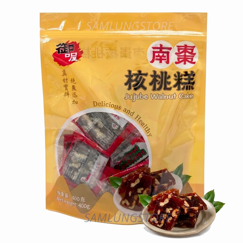 御喔 台灣 南棗核桃糕 400g (獨立包裝) 此日期或之前食用：2027.5.10