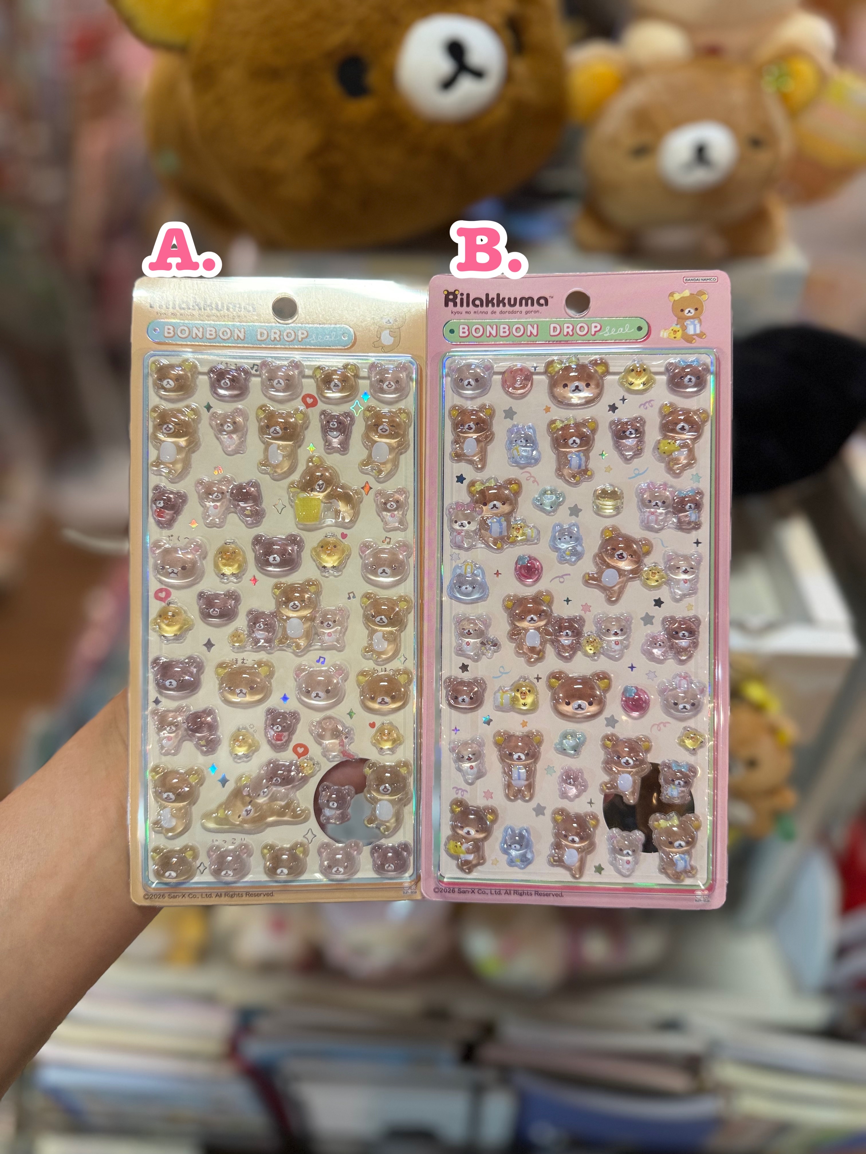 《現貨》全新Rilakkuma Bonbon Drop 立體貼紙