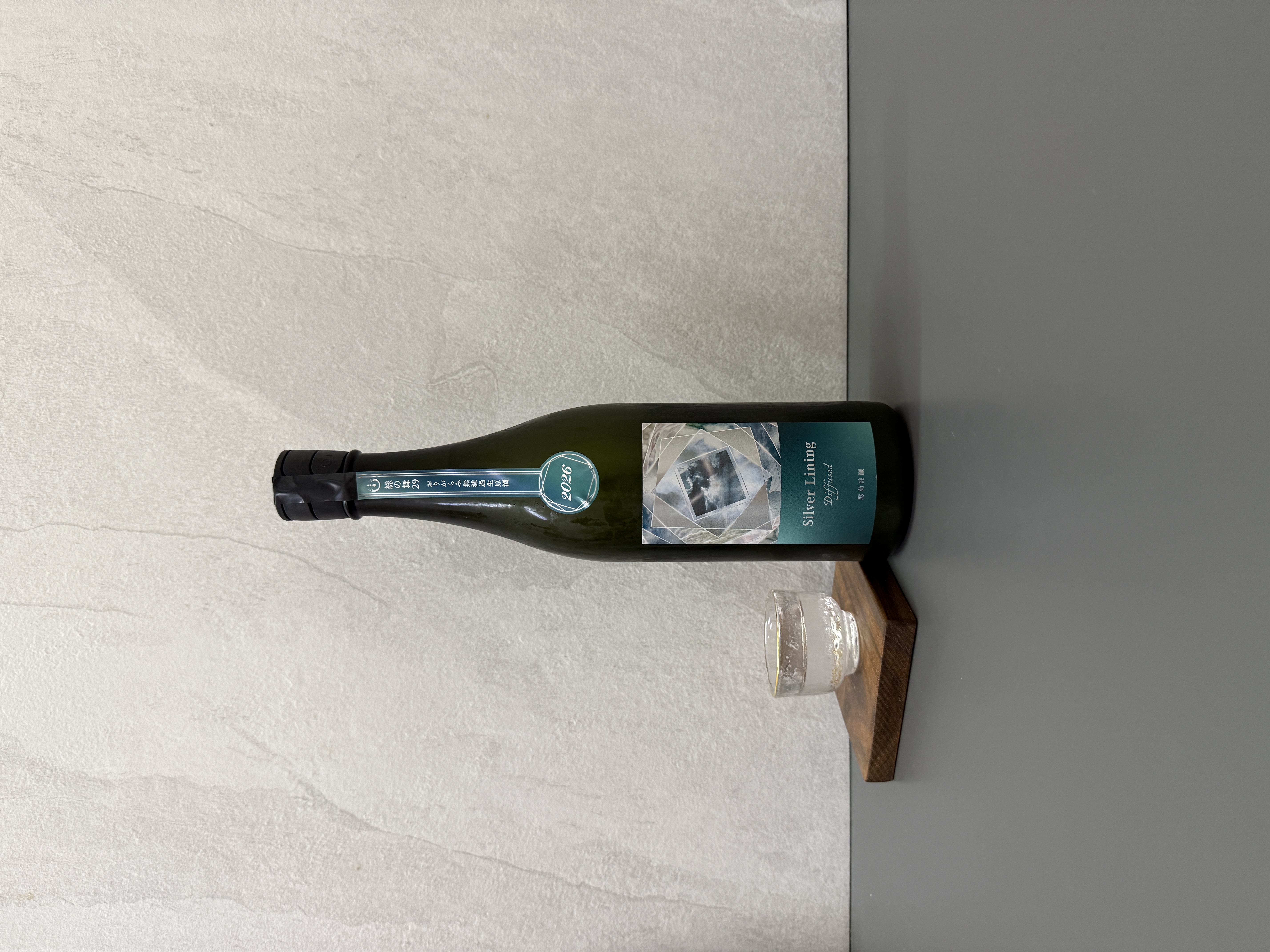 總乃寒菊 Silver Lining Extra Edition 純米大吟釀 總之舞29 薄濁生原酒 720ml