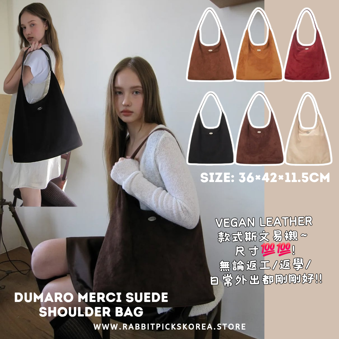 Dumaro Merci Suede Shoulder bag