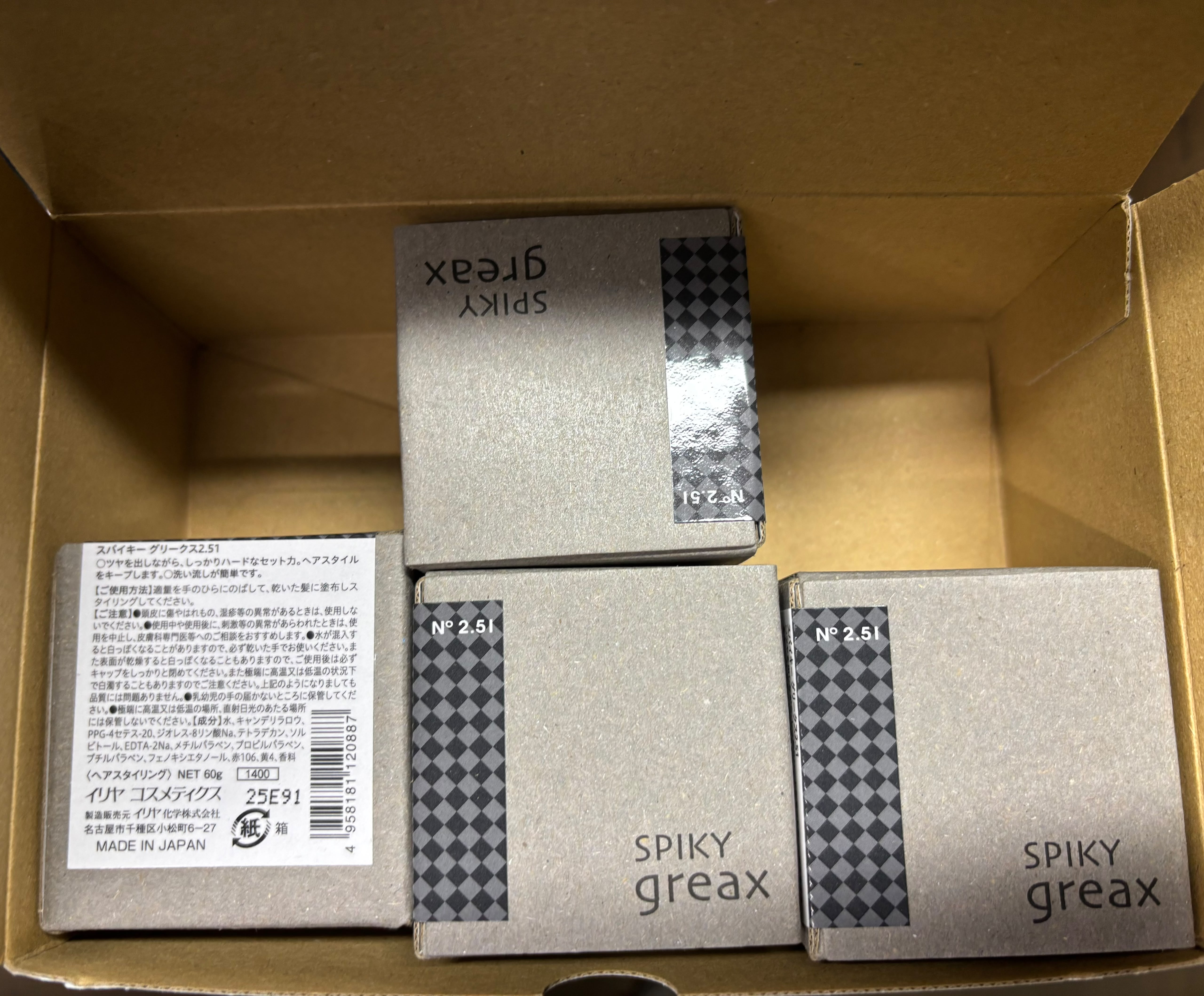 IRIYA COSMETICS）出品的Spiky Greax No. 2.51 髮蠟/髮油（スパイキー グリークス 2.51）