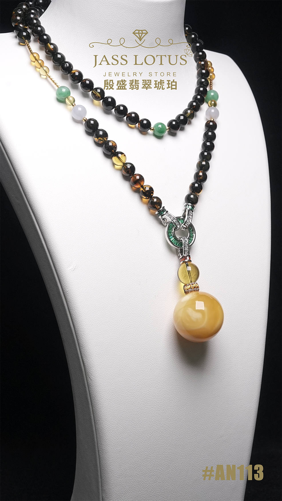 俄羅斯黃白蜜蠟圓珠配緬甸天然星際藍天翁頸鏈套裝