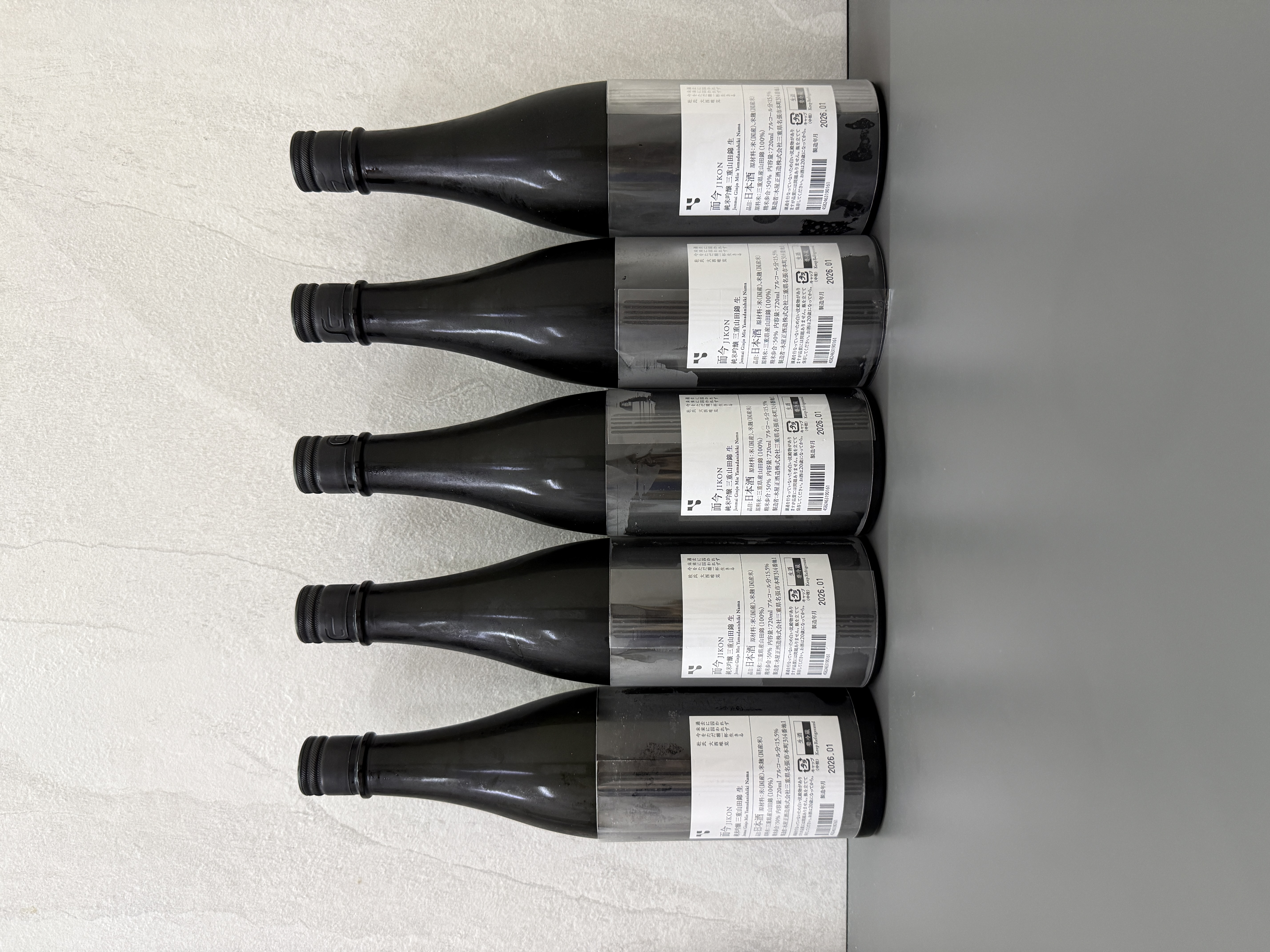 而今 純米吟釀 山田錦  生酒 720ml