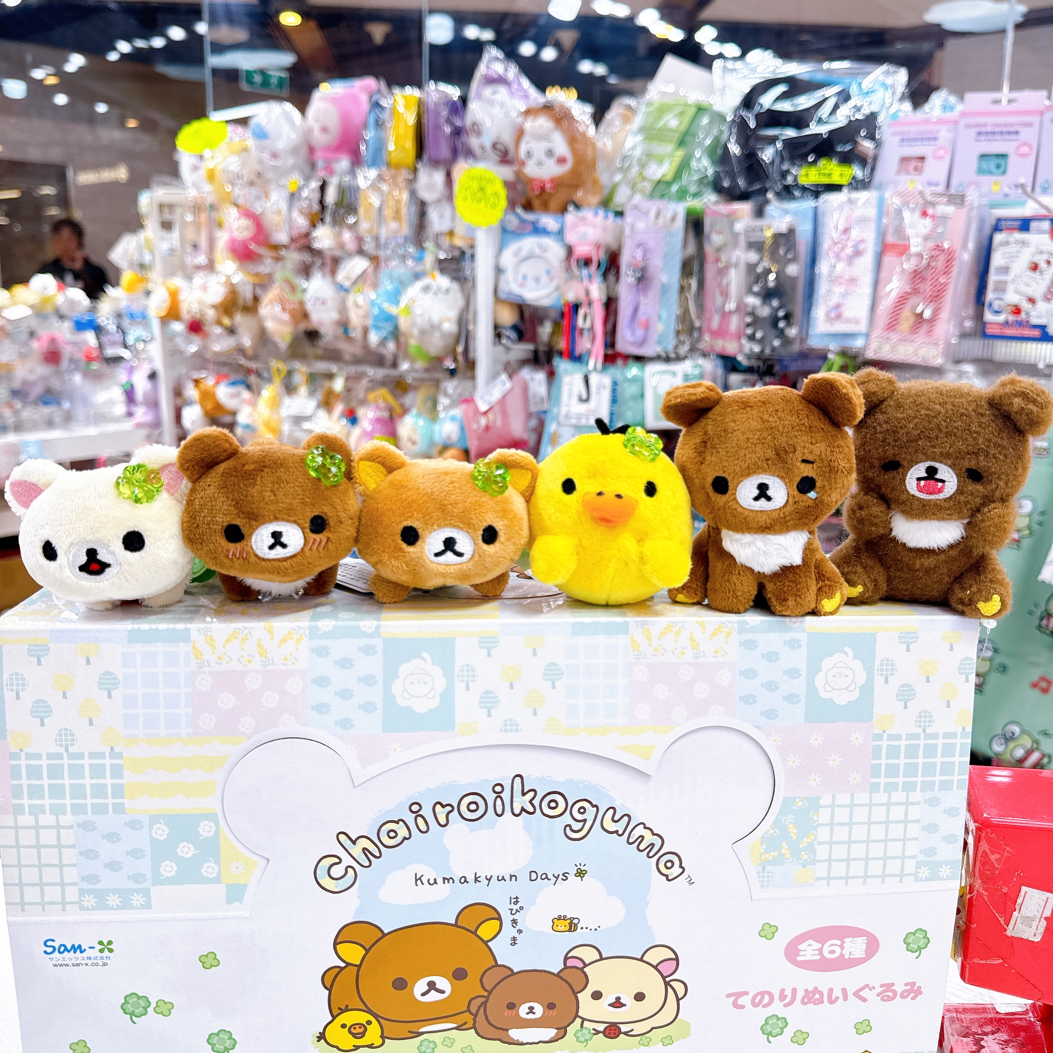 日本直送鬆弛熊幸運四葉草系列手玉公仔擺設