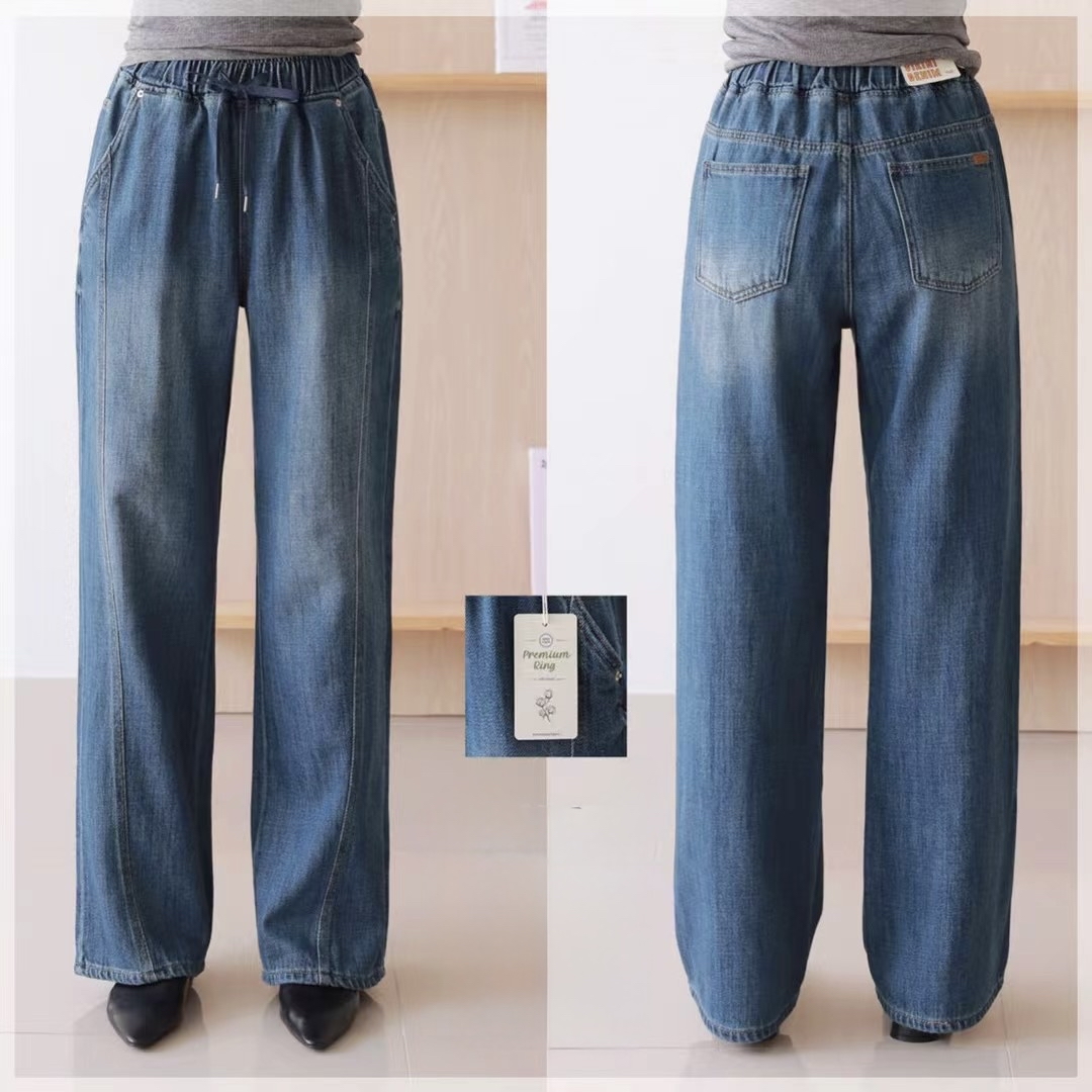 超軟熟牛仔闊褲 