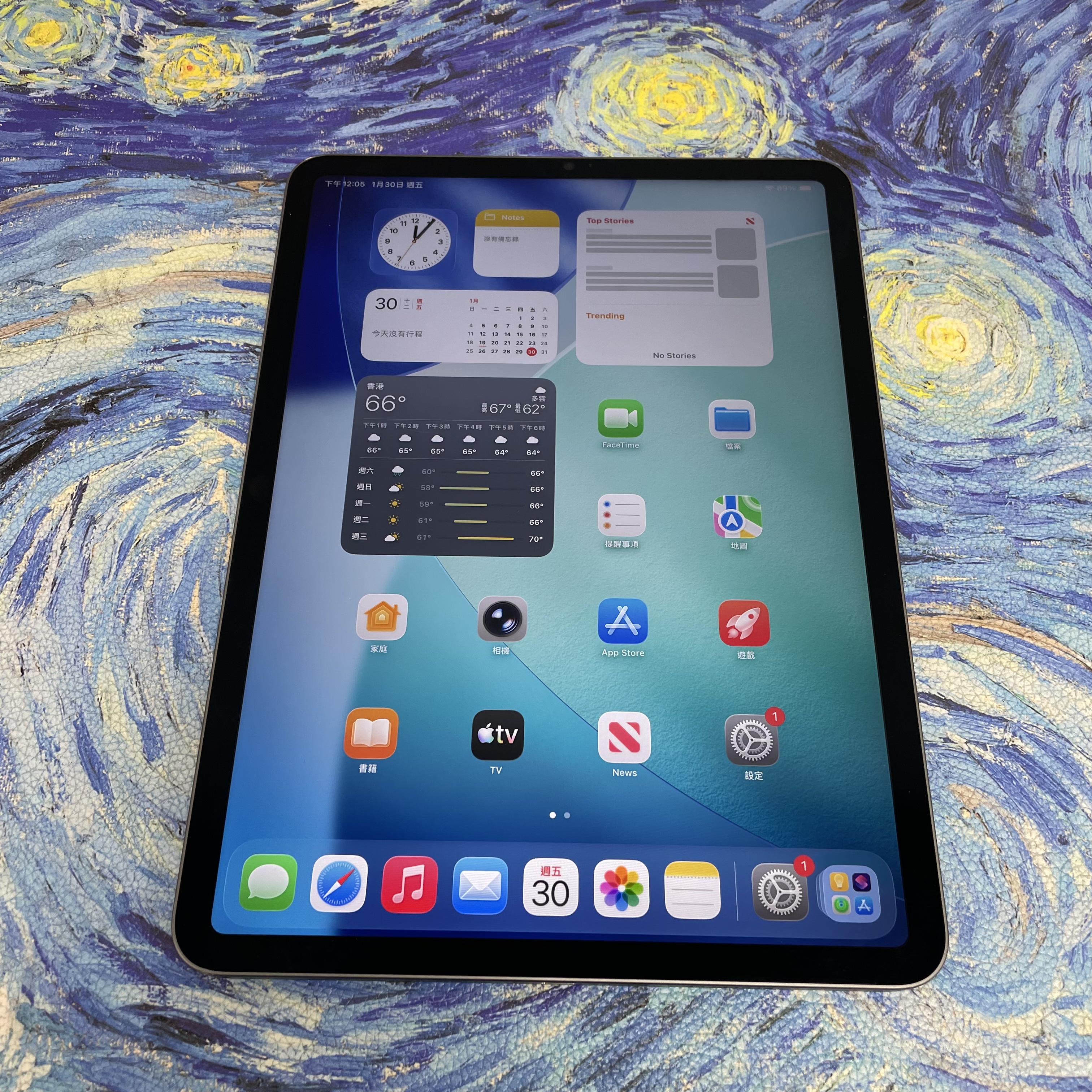 *5804 iPad Pro 3 11吋 M1 靚機 128GB WIFI版 灰色 gray