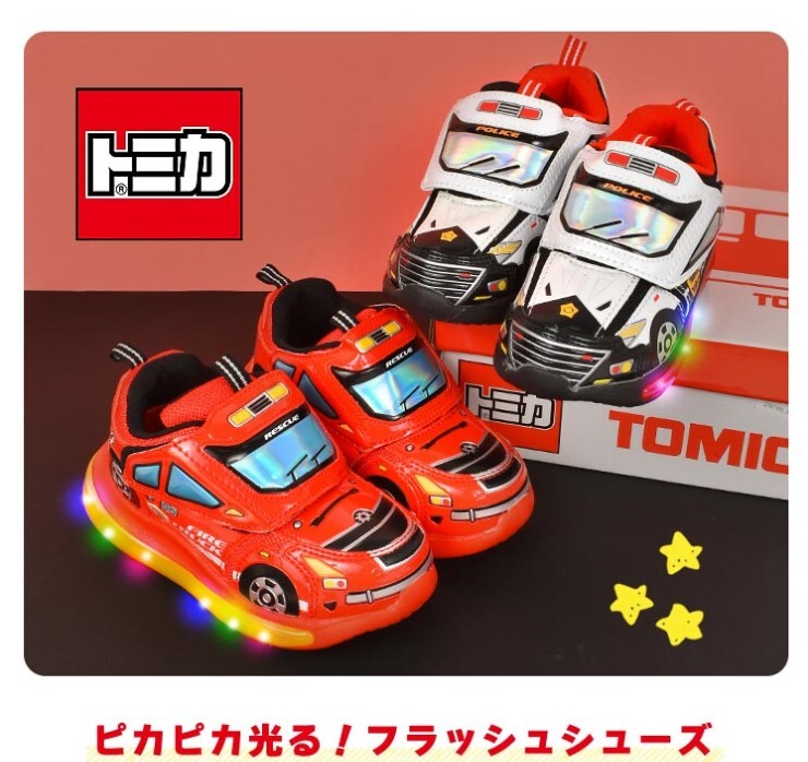 日本 TOMICA 車車閃燈波鞋 - 1對 現貨