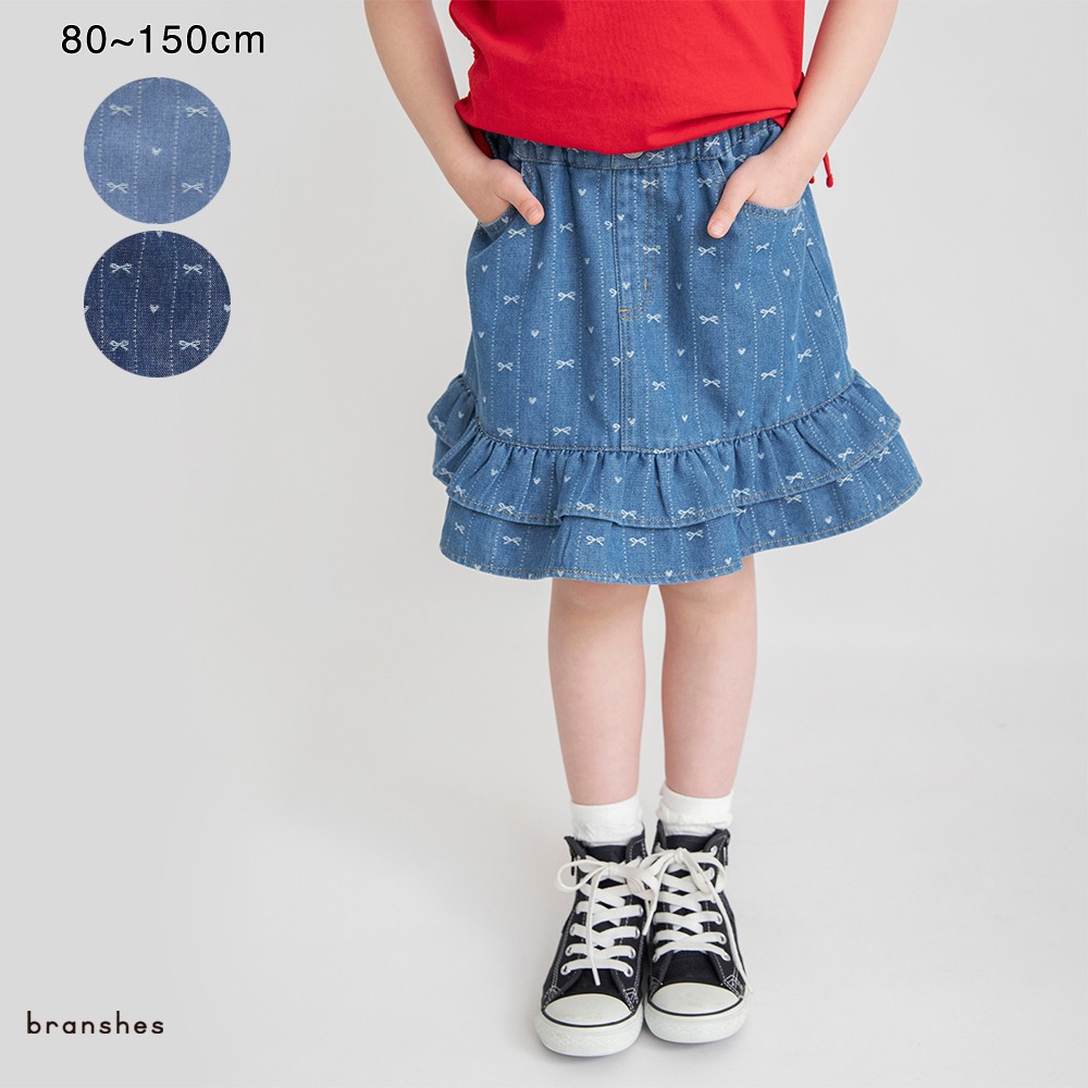 🆕【⭐訂購⭐】🌀 🇯🇵 日本直送🇯🇵 緞帶圖案 雙層荷葉邊下擺 提花牛仔裙［2款選］🌀 [ELDA-0239][260526]