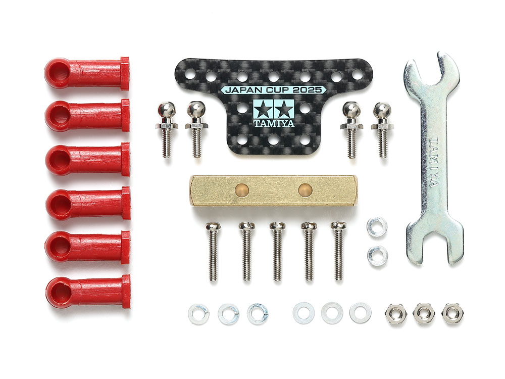 HG MASS DAMPER SET w/BALL CONNECTORS (BLOCK WEIGHT/CARBON PLATE) J-CUP 2025