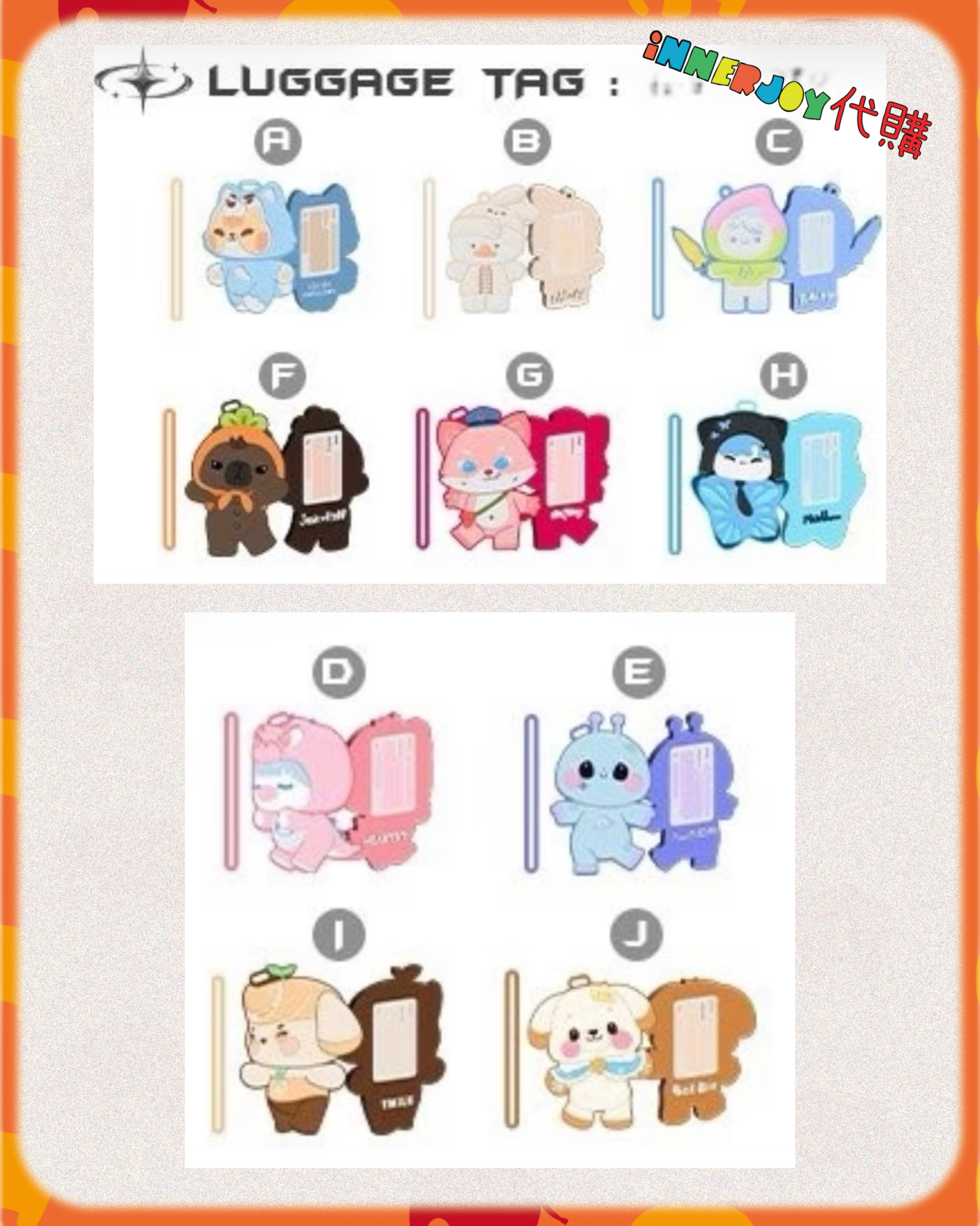 【LINK 3】現場代購 | DMD Land 3 - Land of Fusion DMD Characters Collections @ "Land of Fusion" Concert