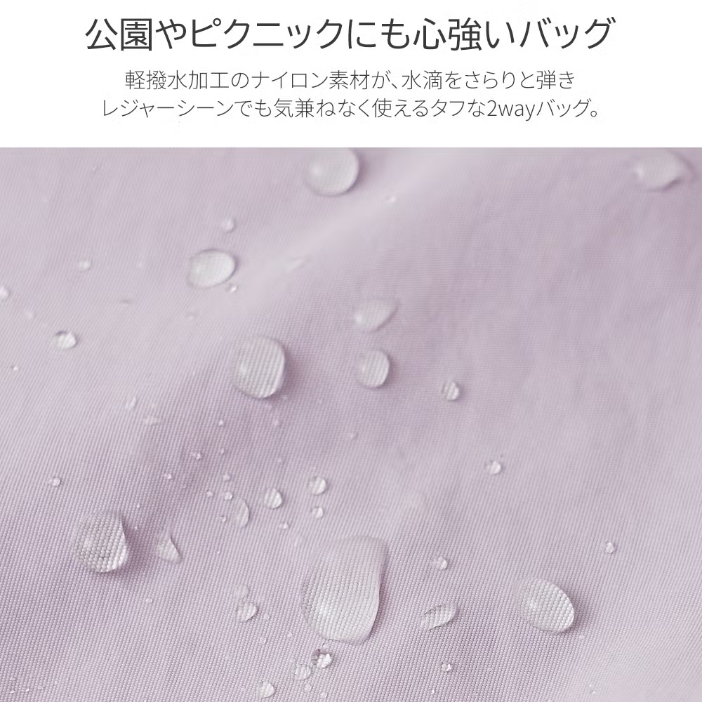 【日本直送】Sanrio × unify 輕量撥水加工刺繡兩用袋 4L