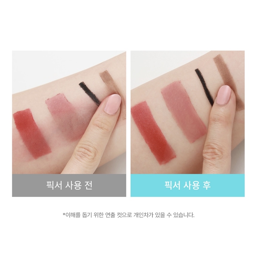 【預訂】 So Natural All Day Blur Make Up Setting FIXX 75ml