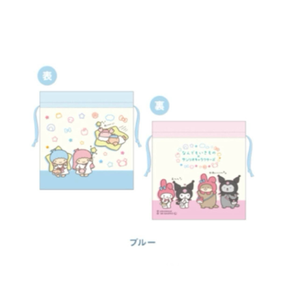 朗萌綺盟 索袋（一枚入）｜預訂