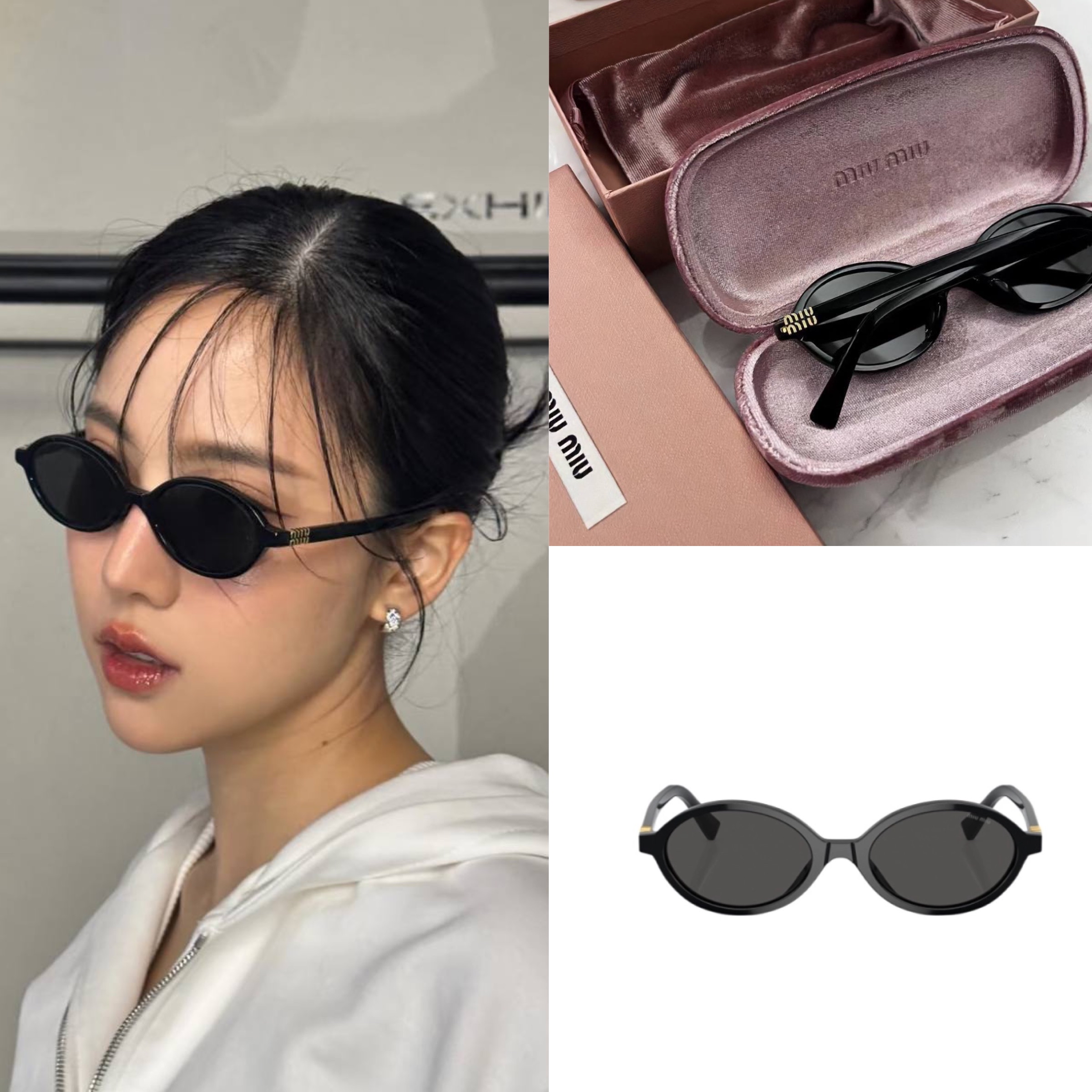 限時優惠✨訂貨🍒MIUMIU 橢圓框太陽眼鏡