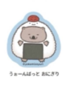 朗萌綺盟 貼紙｜預訂