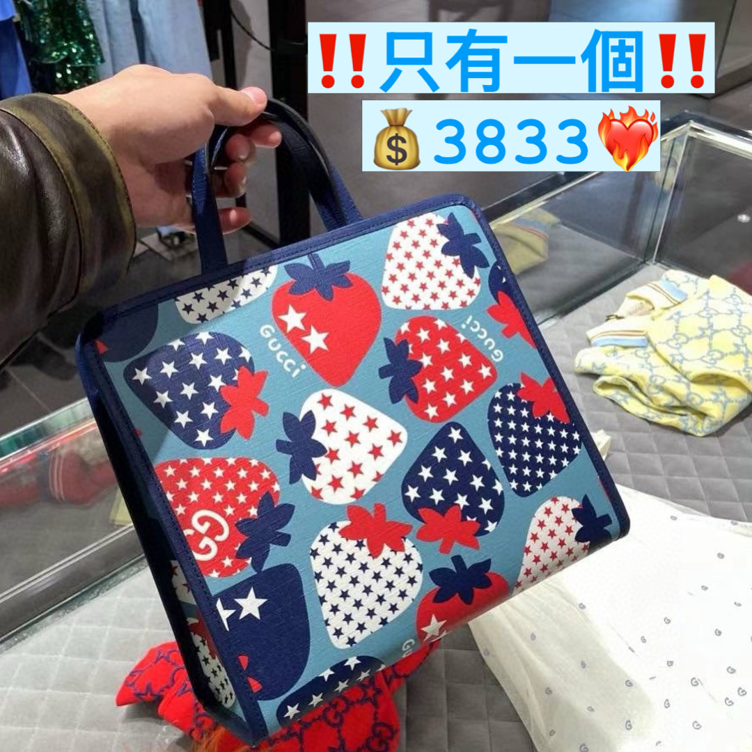Gucci 紅藍草莓印花兒童手提Tote