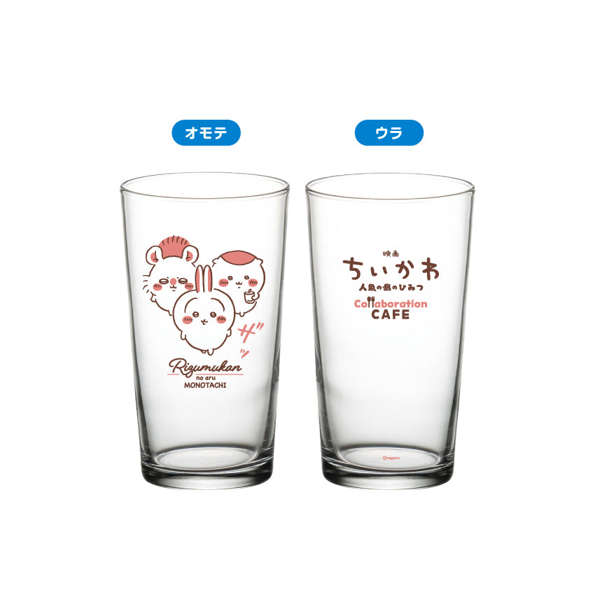 🎀【預訂】 Chiikawa 人魚島的秘密 CAFE Glass