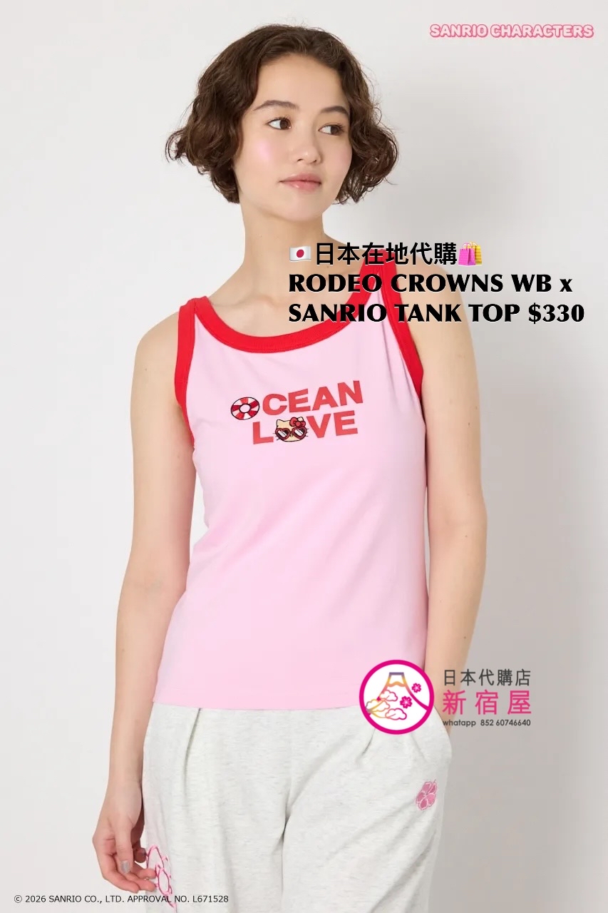 RODEO CROWNS WIDE BOWL x SANRIO TANK TOP 