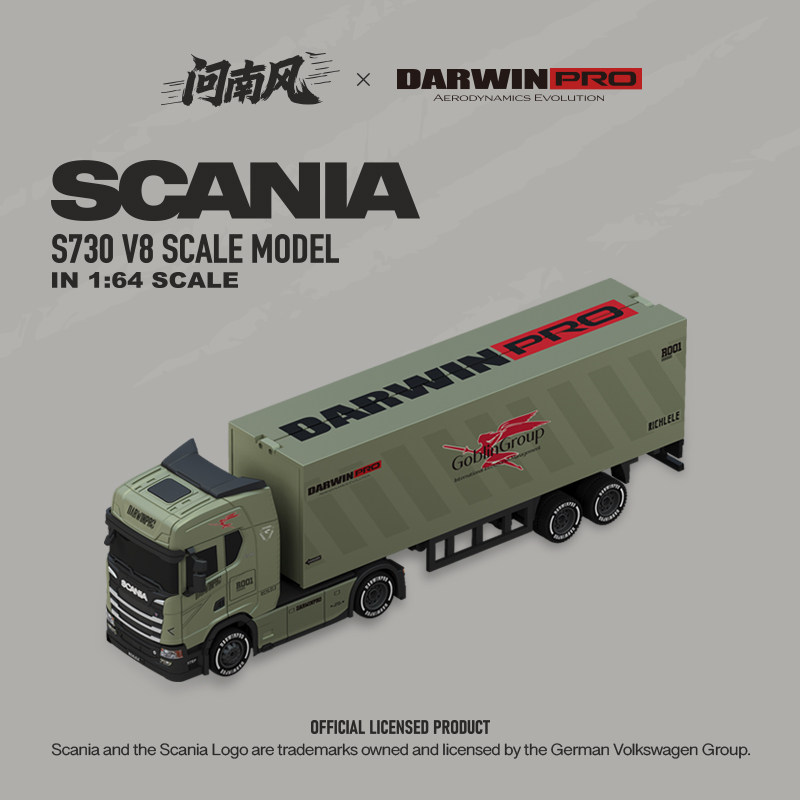 【香港現貨】問南風 1:64 SCANIA 730S Truck x DarwinPRO 貨櫃車 | 包遙控器