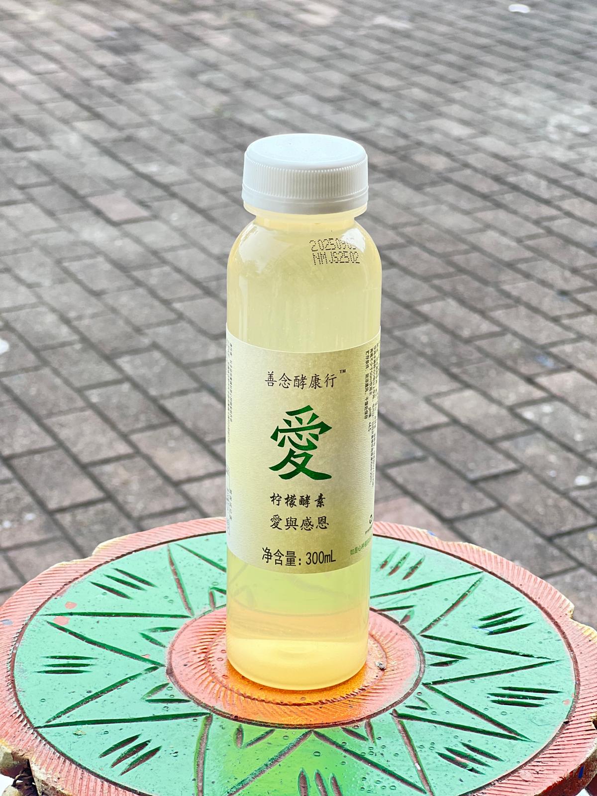 檸檬酵素· Lemon Enzyme