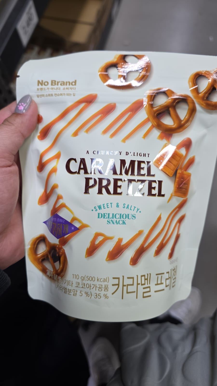 no brand caramel pretzel