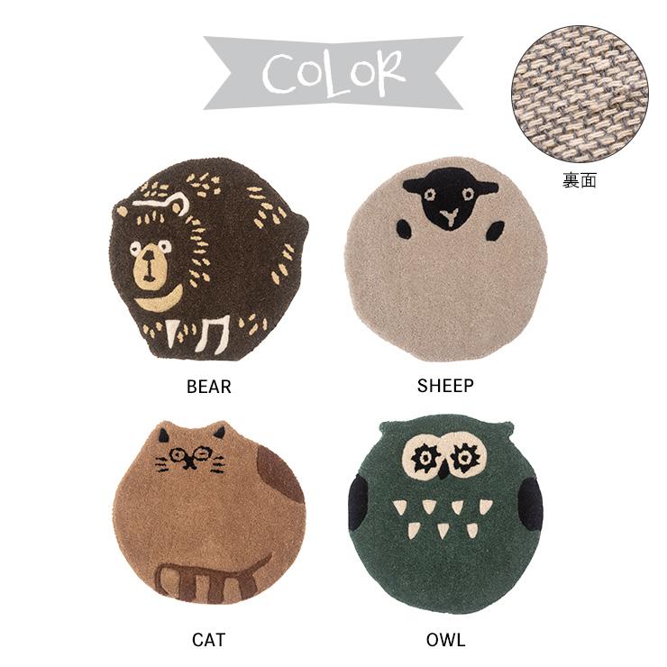 🔥🔥【日本直送《東谷》手織羊毛動物造型薄座墊 / 椅子圓墊】