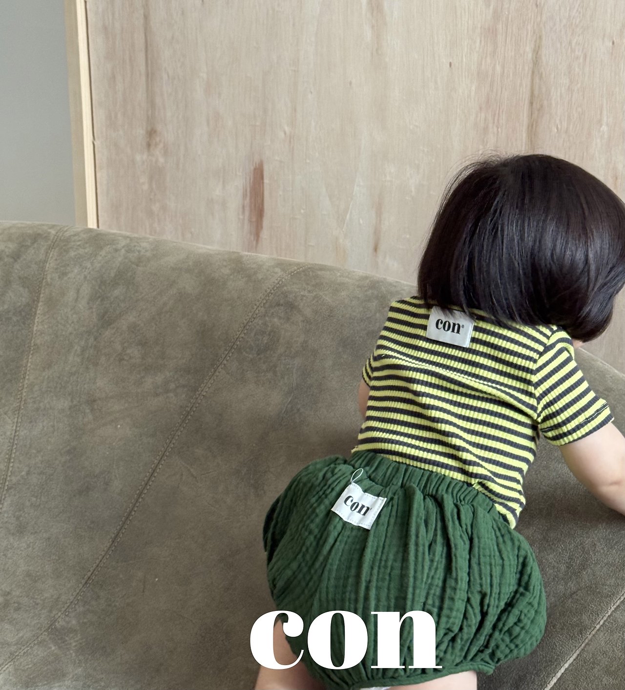 Con | Bloomer (Green size 4(97-107)