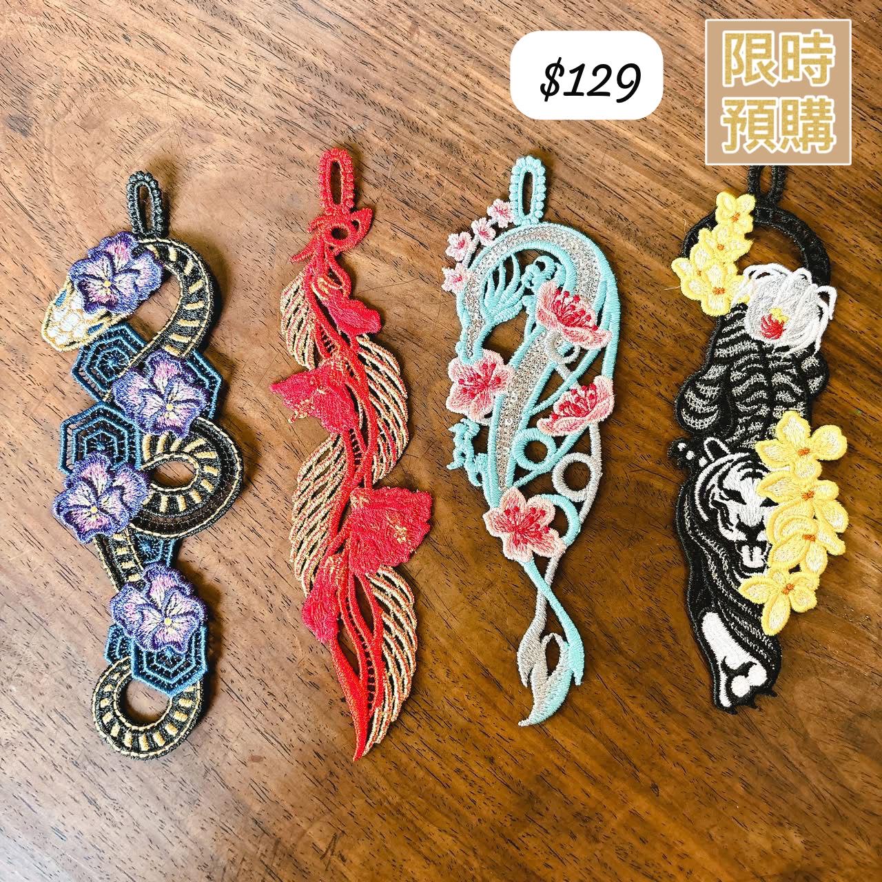 台灣直送 台南限定 ⛩️ 延平郡王祠御守⛩️-4月初到貨