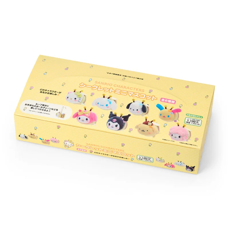 🎌日本直送 🎌 Sanrio 蜜蜂造型 盲盒1套8款