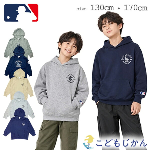 🆕【⭐訂購⭐】日本直送 🇯🇵🌀 #MLB 連帽衛衣［5款選］🌀 [PLJA-0141] [261111]