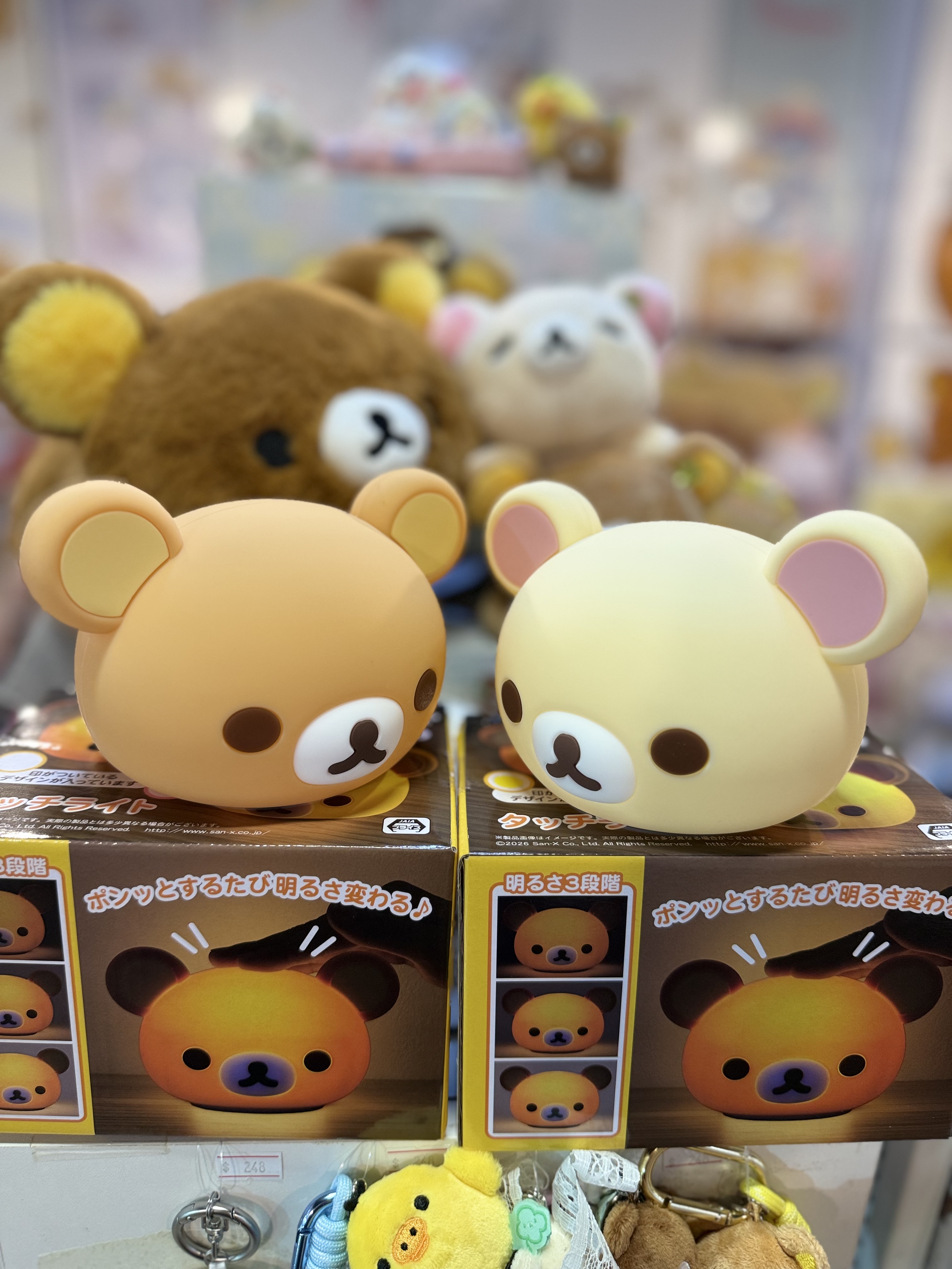 《現貨》全新Rilakkuma 景品頭型小夜燈