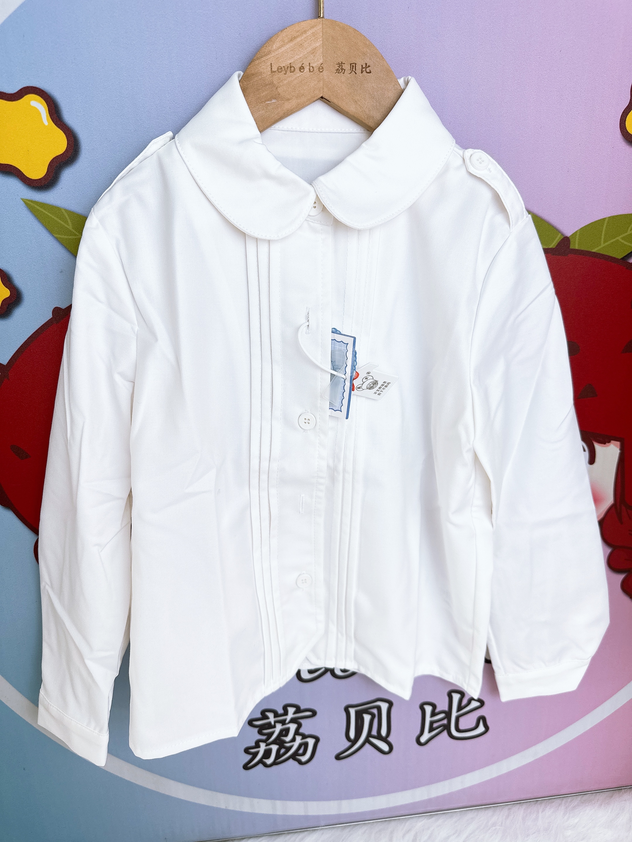 C06 长袖压褶衬衣