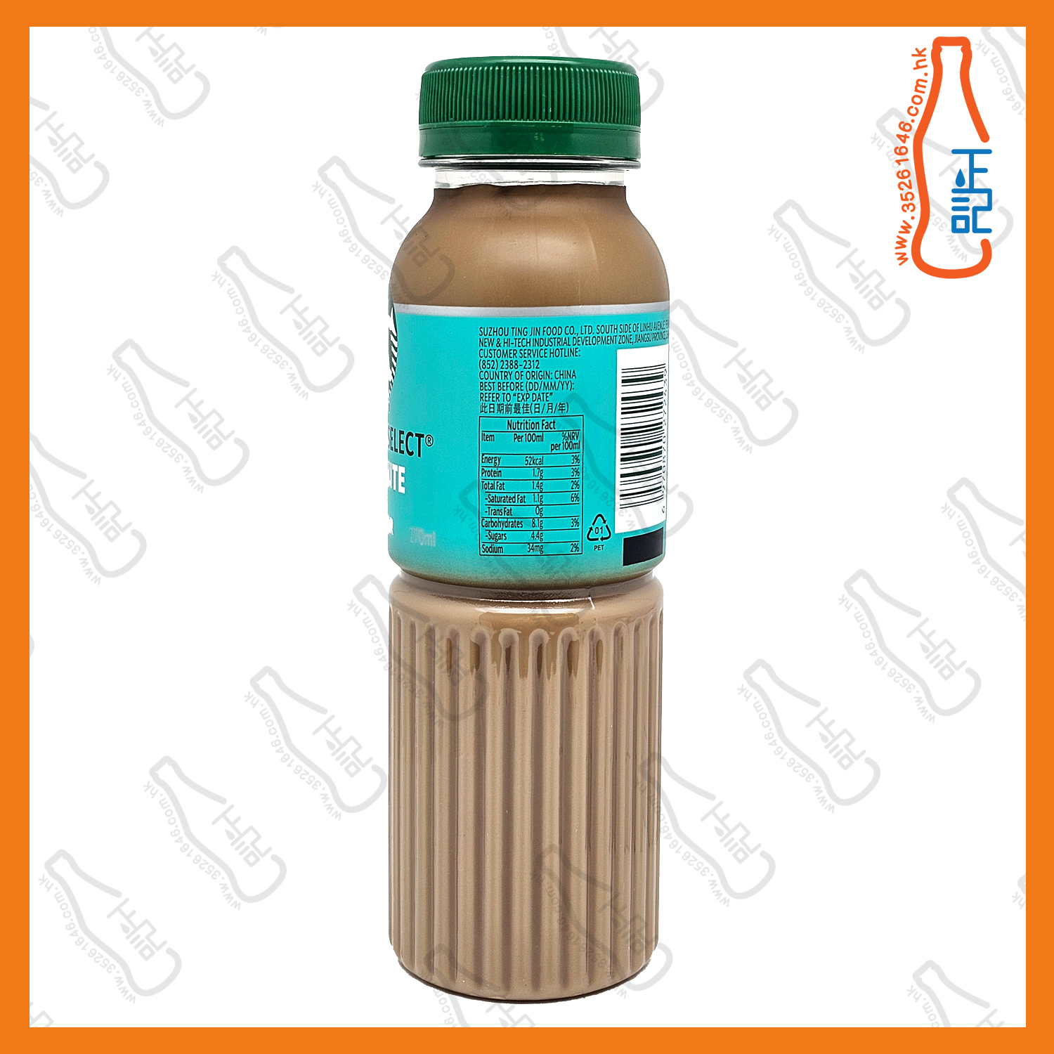 (支裝) 星巴克 馥芮白咖啡 270ml x 15支 /箱