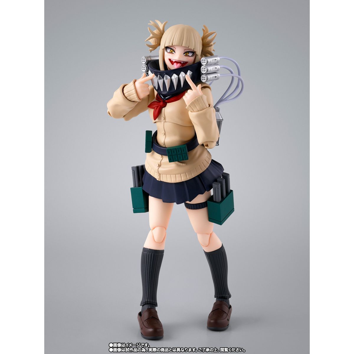 INCOMING SHF My Hero Academia Himiko Toga
