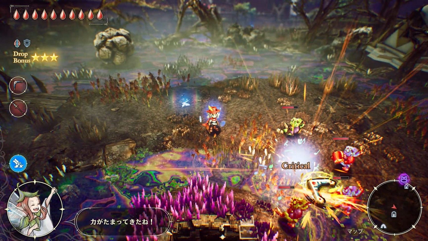 (預訂訂金 $100) (總價 $368) (行版) PS5 冒險家艾略特的千年奇譚 P5 ELLIOT (中文字幕) 