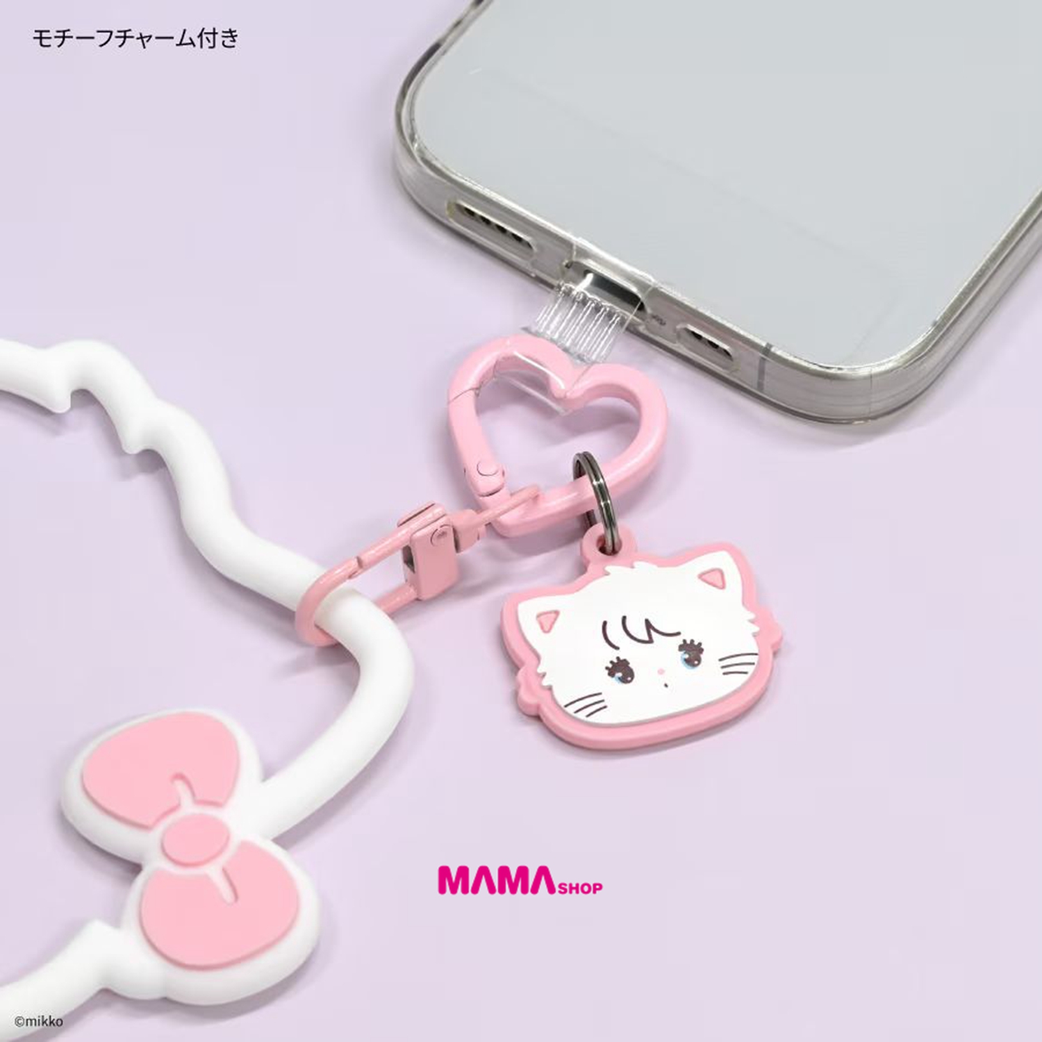 日本直送Lil ala mode by mikko Multi-Ring 矽膠手環