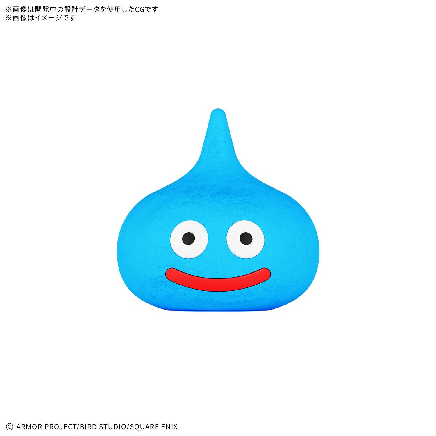 (預訂訂金 各$42~72) (總價 各$42~72) Bandai 勇者鬥惡龍 黏土模型系列 套裝 模型 (史萊姆 / 天使史萊姆 / 勇者史萊姆 / 史萊姆騎士) (行版) Dragon Quest Clay Monsters Slime