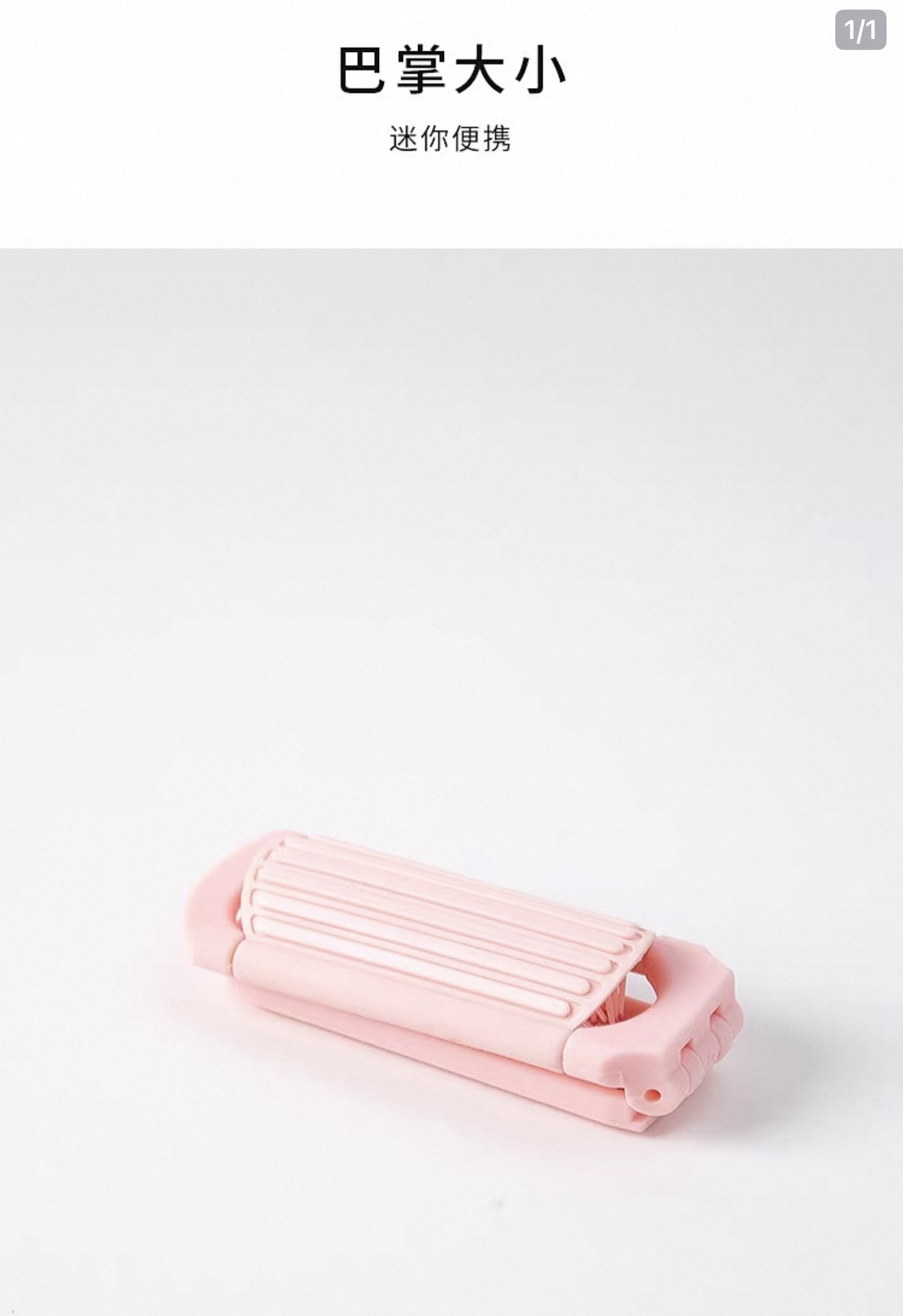 Colorful Portable Folding Mirror and Comb