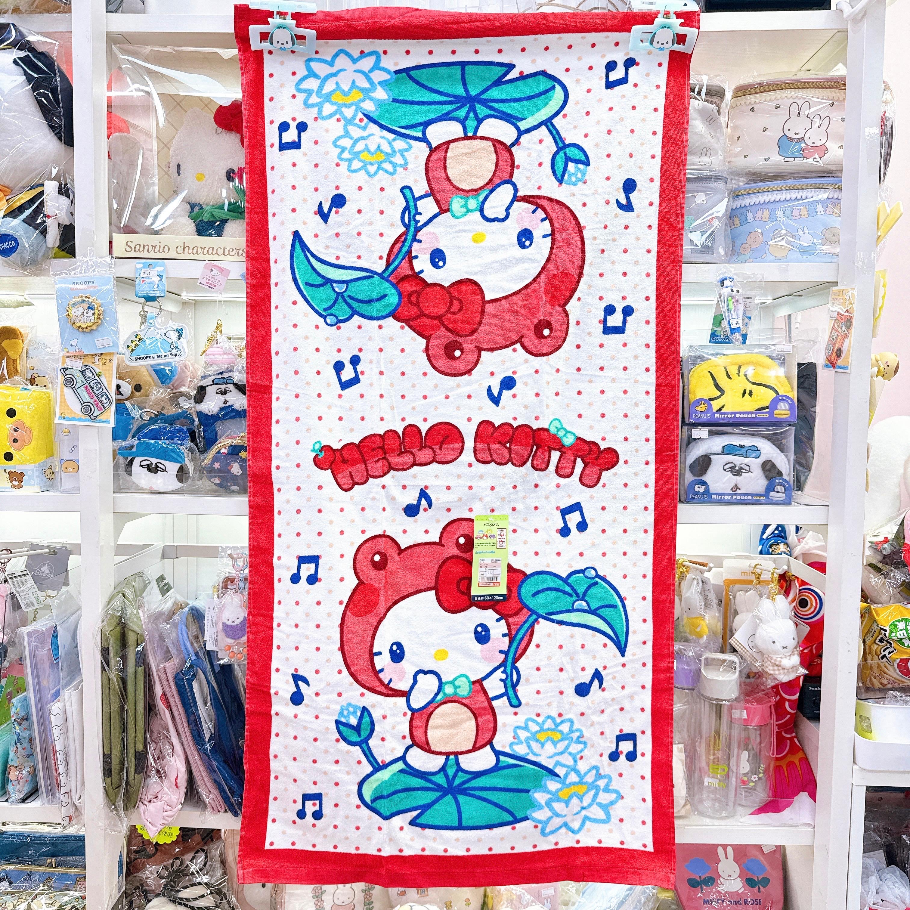 日本直送本店獨家發售Sanrio大浴巾120× 60 cm