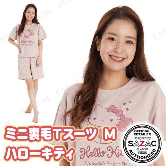 🎌日本直送🎌 Hello Kitty  短衫短褲 家居服套裝