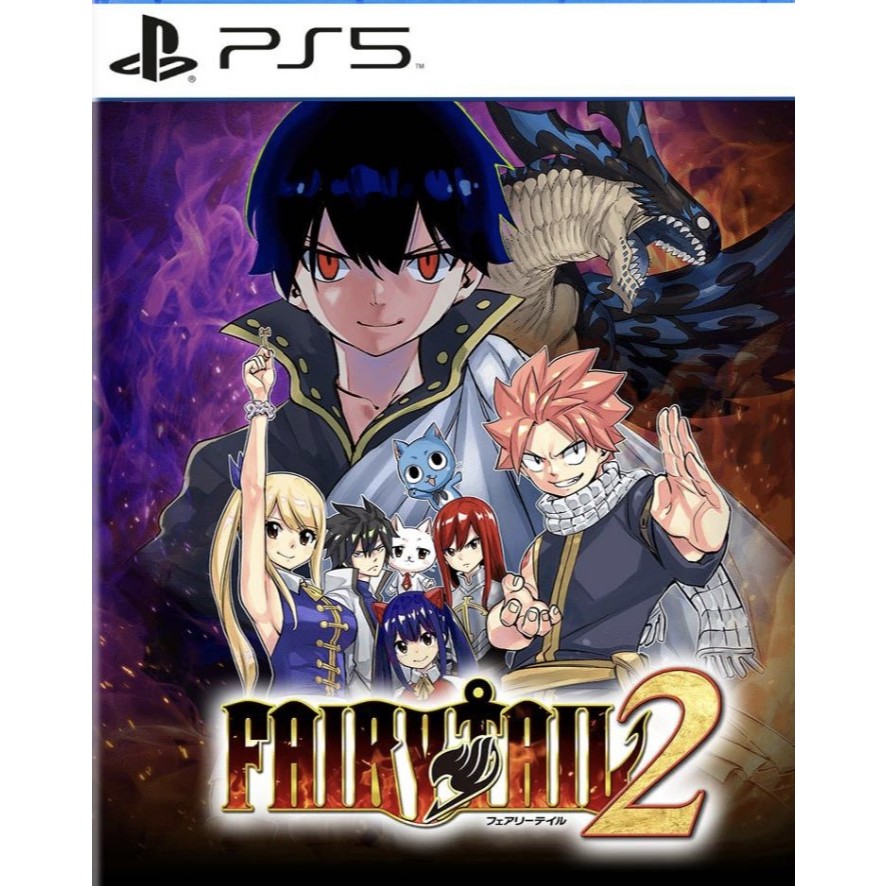 (🔥NEW RELEASE🔥) Fairy Tail 2 Full Game (PS4 & PS5) Digital Download