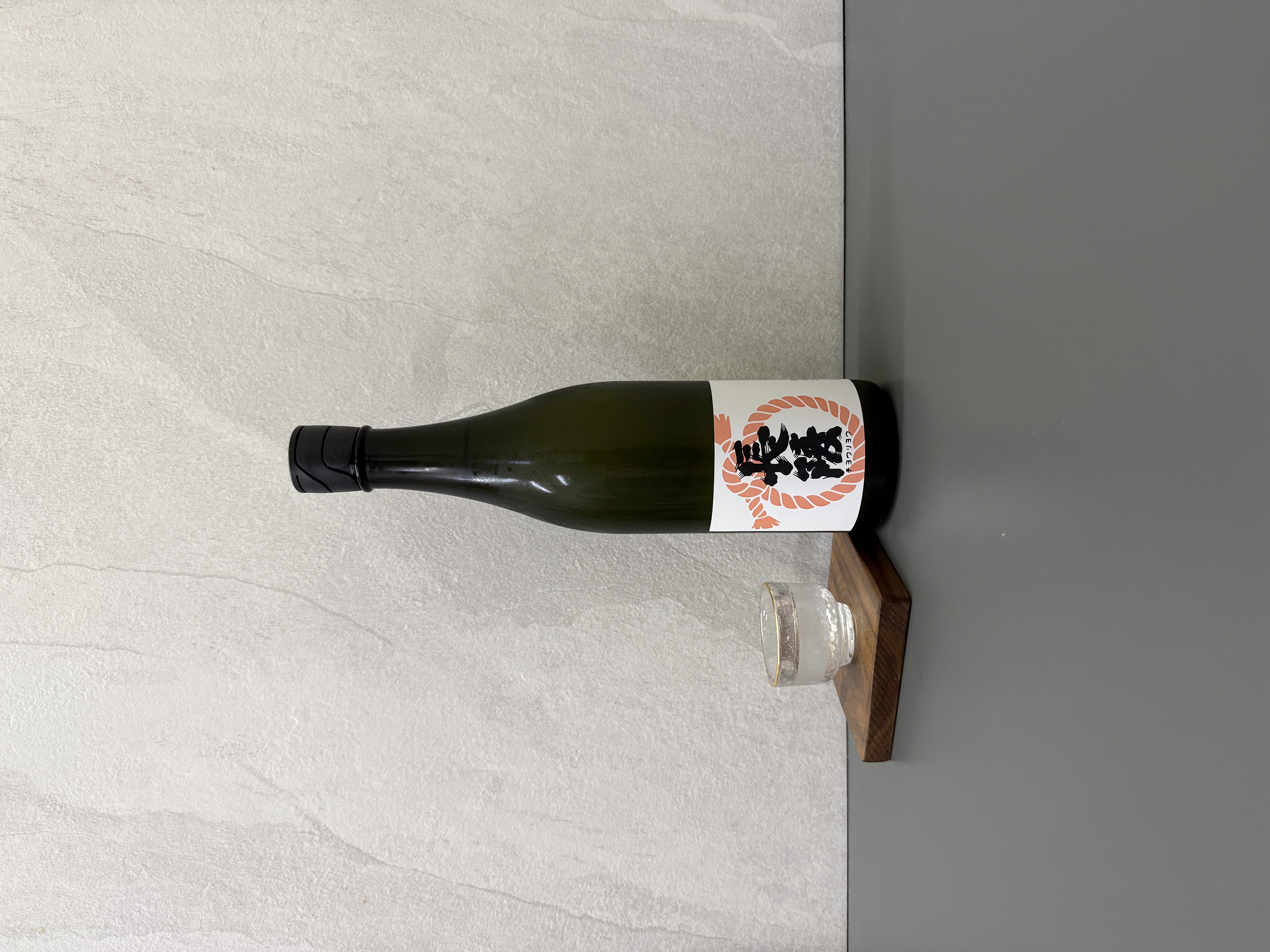 葵酒造 長陵 720ml 