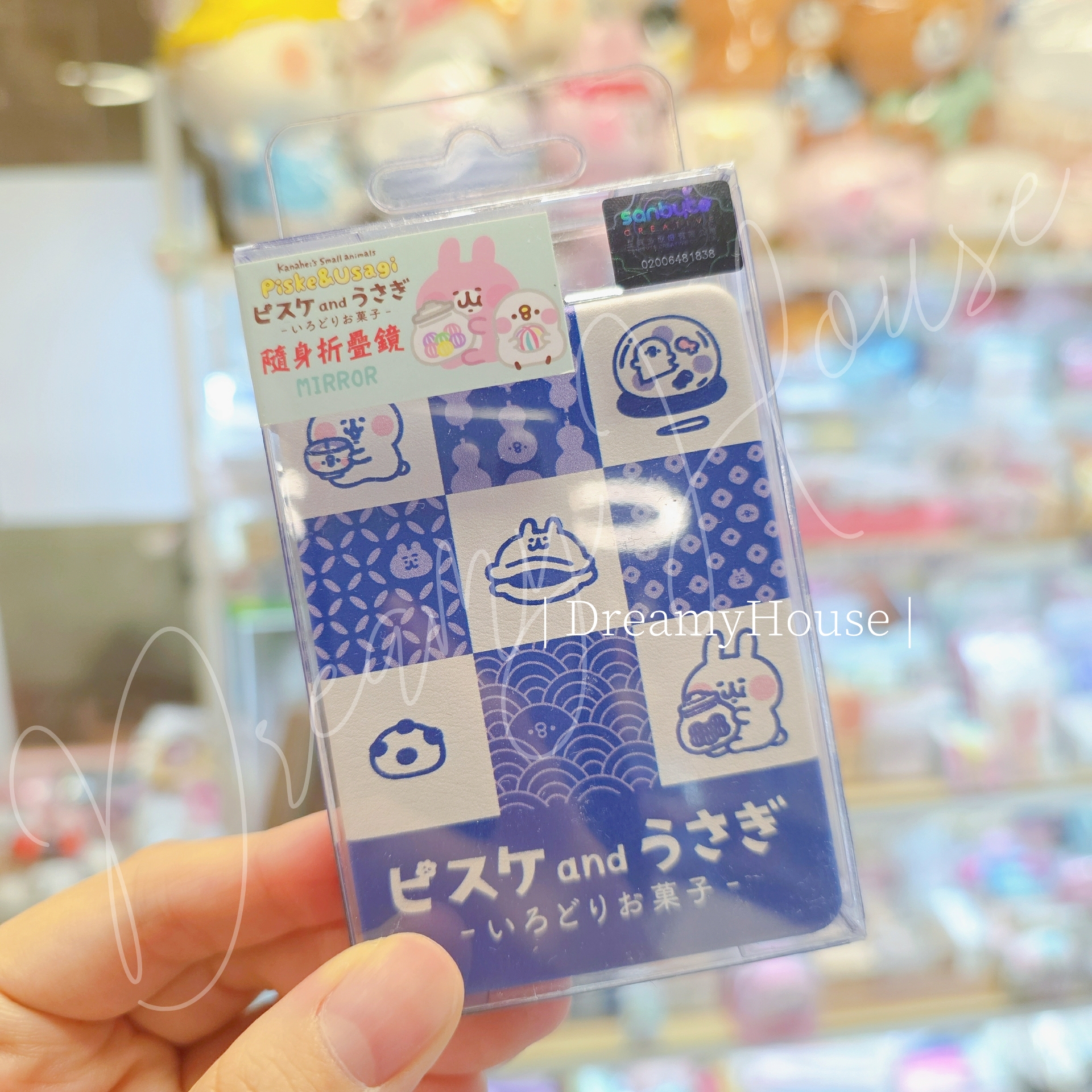 台灣 kanahei 🍡甜甜和菓屋🍭 方形鏡